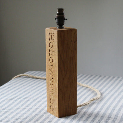 Personalised Wooden Engraved Lamp Base| with Lead and Bulb Holder