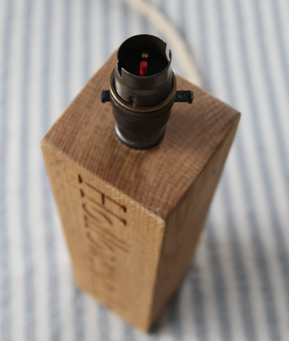 Personalised Wooden Engraved Lamp Base| with Lead and Bulb Holder