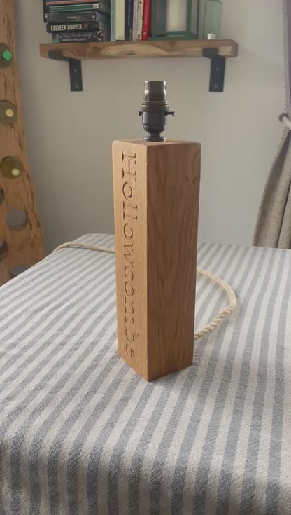 Personalised Wooden Engraved Lamp Base| with Lead and Bulb Holder